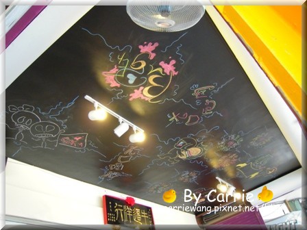 【台中美式餐廳】牛逼洋行 Noob Burger。下巴會脫臼的漢堡 @飛天璇的口袋