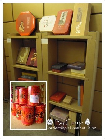 【台中旅遊】紙箱王主題餐廳．大坑店 @飛天璇的口袋