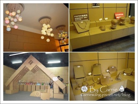 【台中旅遊】紙箱王主題餐廳．大坑店 @飛天璇的口袋