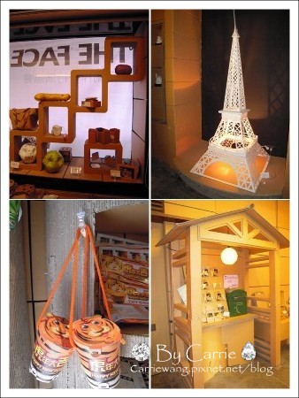 【台中旅遊】紙箱王主題餐廳．大坑店 @飛天璇的口袋