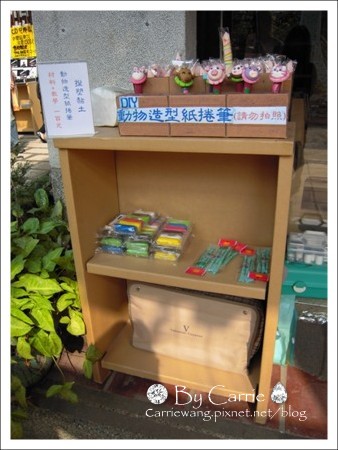 【台中旅遊】紙箱王主題餐廳．大坑店 @飛天璇的口袋