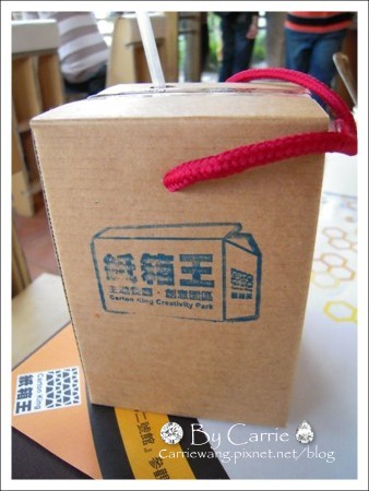 【台中旅遊】紙箱王主題餐廳．大坑店 @飛天璇的口袋