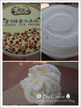 【台中旅遊】紙箱王主題餐廳．大坑店 @飛天璇的口袋