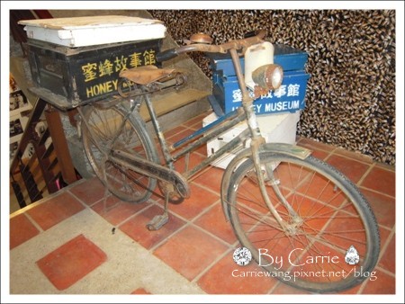 【台中旅遊】紙箱王主題餐廳．大坑店 @飛天璇的口袋