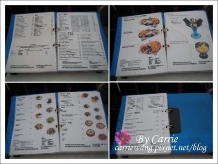 【台中地中海餐廳】UZO Mediterranean Bar & Grill @飛天璇的口袋