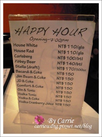 【台中地中海餐廳】UZO Mediterranean Bar & Grill @飛天璇的口袋