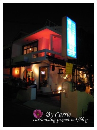 【台中地中海餐廳】UZO Mediterranean Bar & Grill @飛天璇的口袋