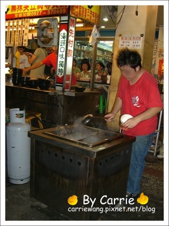 【台中逢甲夜市】台北江．麻辣臭豆腐專賣舖 @飛天璇的口袋