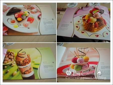 【台中下午茶】H&auml;agen-Dazs@台中旗艦店 @飛天璇的口袋