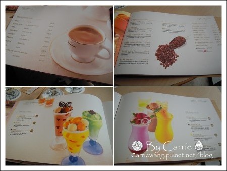 【台中下午茶】H&auml;agen-Dazs@台中旗艦店 @飛天璇的口袋