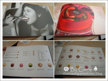 【台中下午茶】H&auml;agen-Dazs@台中旗艦店 @飛天璇的口袋