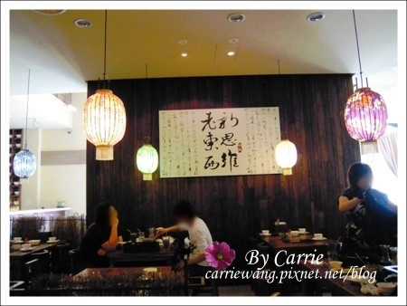 【台中餐廳】八豆食府．壽喜燒專門店 @飛天璇的口袋