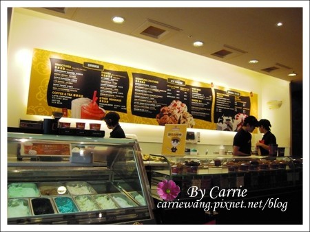 【台中冰品甜點】Cold Stone Creamery．聖酷石冰淇淋 @飛天璇的口袋