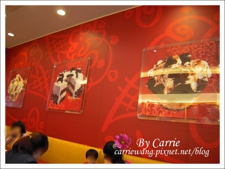 【台中冰品甜點】Cold Stone Creamery．聖酷石冰淇淋 @飛天璇的口袋