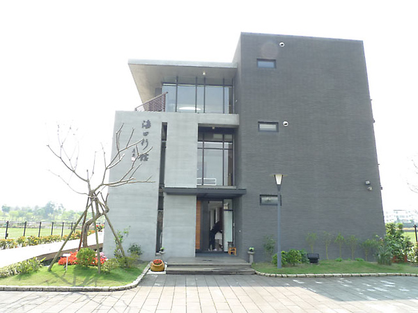 宜蘭民宿推薦懶人包┃精選65間宜蘭民宿：親子民宿、溜滑梯民宿、渡假會館、溫泉飯店、太平山住宿&hellip;附地址、電話、參考文章、訂房連結 @飛天璇的口袋