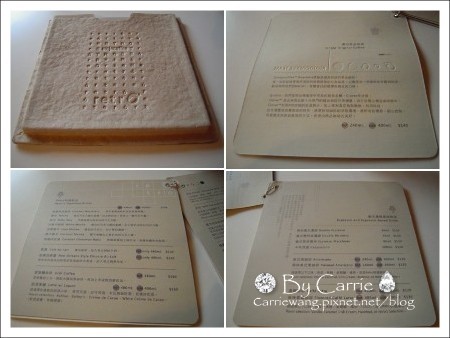 【台中下午茶】mojo coffee@Retro @飛天璇的口袋