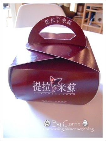 【台中下午茶】mojo coffee@Retro @飛天璇的口袋