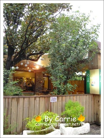 【台中下午茶】明森宇治抹茶．日本咖啡專賣店@存中店 @飛天璇的口袋