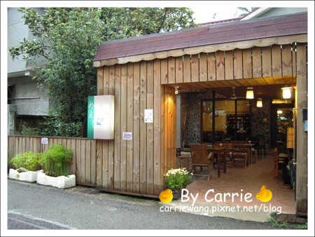 【台中下午茶】明森宇治抹茶．日本咖啡專賣店@存中店 @飛天璇的口袋