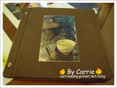 【台中下午茶】明森宇治抹茶．日本咖啡專賣店@存中店 @飛天璇的口袋