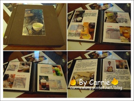 【台中下午茶】明森宇治抹茶．日本咖啡專賣店@存中店 @飛天璇的口袋