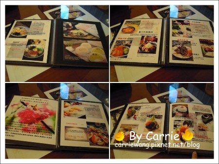 【台中下午茶】明森宇治抹茶．日本咖啡專賣店@存中店 @飛天璇的口袋