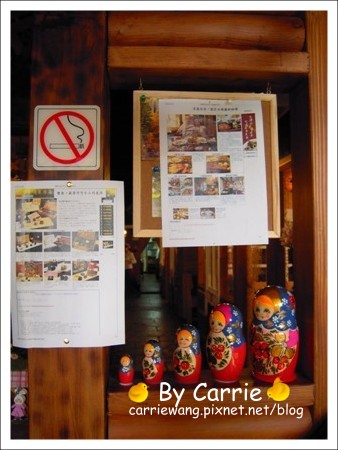 【台中俄式餐廳】廚匠異國創意料理．白俄羅斯餐廳@崇德店 @飛天璇的口袋