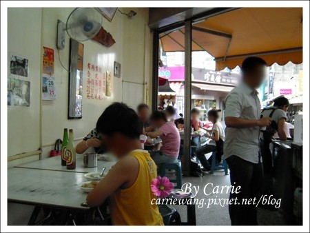 員林寶斗肉圓｜員林超人氣肉圓店，假日一定要排隊 @飛天璇的口袋