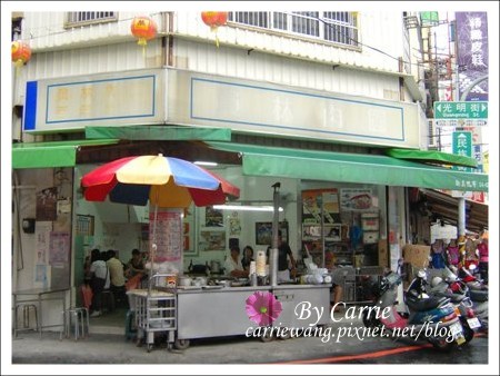 員林寶斗肉圓｜員林超人氣肉圓店，假日一定要排隊 @飛天璇的口袋