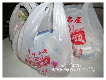 北斗肉圓｜肉圓生、肉圓瑞、肉圓火，三家北斗肉圓比一比 @飛天璇的口袋