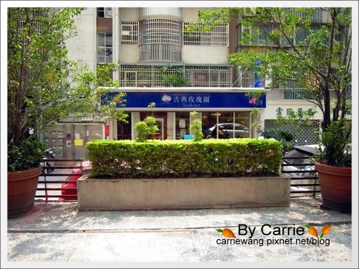 台北鼎泰豐小籠包｜米其林一顆星的台灣美食傳奇@忠孝店 @飛天璇的口袋