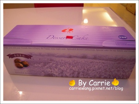 【台北團購美食】香帥蛋糕。芋泥捲 @飛天璇的口袋