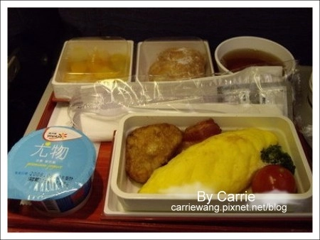 【夏威夷自由行】Day1 台灣&rarr;檀香山&rarr;大島&rarr;希爾頓唯克樂渡假村 @飛天璇的口袋