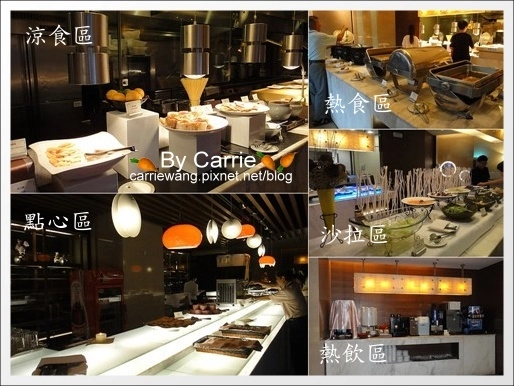 【台中下午茶】裕元花園酒店．溫莎咖啡廳下午茶Buffet @飛天璇的口袋