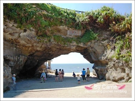 【北部旅遊景點】北海岸風情+石門洞+白沙灣+三芝旅遊服務中心+源興居(李登輝的出生地) @飛天璇的口袋