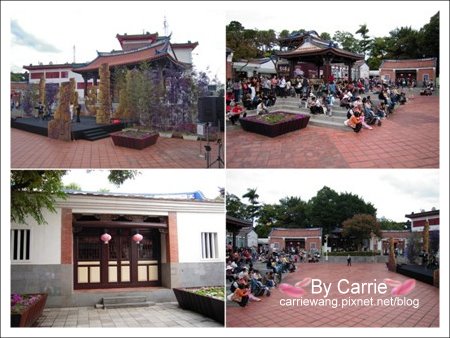 【台北花博】圓山公園區．文化館v.s真相館v.s爭艷館v.s名人館v.s流行館《五大主題館》 @飛天璇的口袋