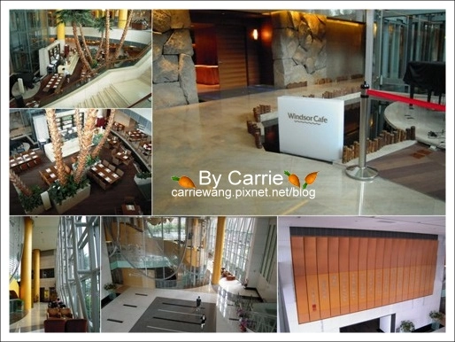 【台中下午茶】裕元花園酒店．溫莎咖啡廳下午茶Buffet @飛天璇的口袋