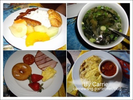 【夏威夷自由行】Day2 希爾頓唯克樂渡假村&rarr;黑沙灘&rarr;火山國家公園&rarr;希洛火山豆工廠 @飛天璇的口袋