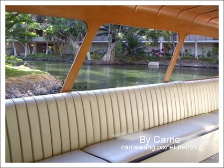 【夏威夷自由行】Day2 希爾頓唯克樂渡假村&rarr;黑沙灘&rarr;火山國家公園&rarr;希洛火山豆工廠 @飛天璇的口袋