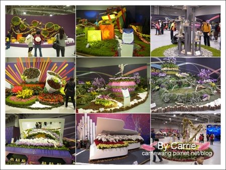 【台北花博】圓山公園區．文化館v.s真相館v.s爭艷館v.s名人館v.s流行館《五大主題館》 @飛天璇的口袋