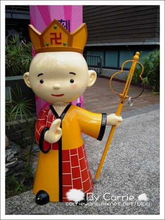 【宜蘭旅遊景點】五結鄉．國立台灣傳統藝術中心 @飛天璇的口袋