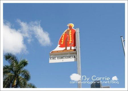 【夏威夷自由行】Day3 希爾頓唯克樂渡假村&rarr;檀香山&rarr;歐胡島希爾頓夏威夷人酒店&rarr;檀香山市區 @飛天璇的口袋