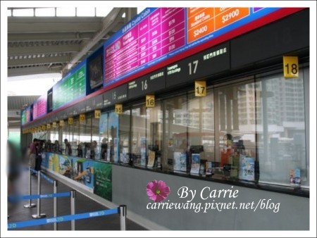 【香港景點推薦】昂坪360纜車v.s大嶼山大佛 @飛天璇的口袋