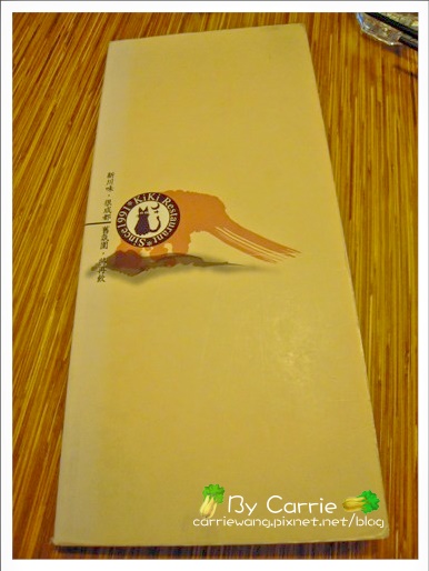 【台中中式餐廳】KIKI老媽餐廳．二訪 @飛天璇的口袋