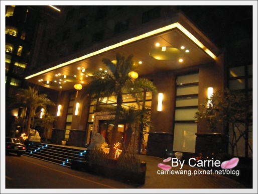 【台南飯店住宿】桂田中信酒店．Queena Plaza Hotel @飛天璇的口袋