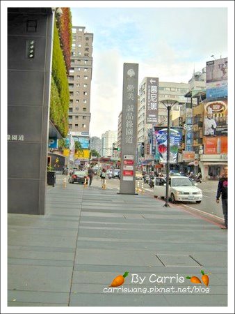 尼克咖啡 THE NAKED CAFE’：台中輕食早午餐 @飛天璇的口袋