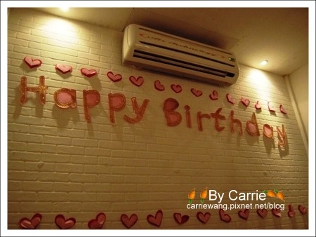 【台中餐廳】Kiwi義大利餐廳．台中最好吃的義大利麵 @飛天璇的口袋