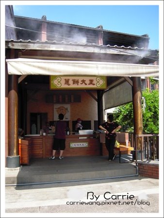 【宜蘭旅遊景點】五結鄉．國立台灣傳統藝術中心 @飛天璇的口袋