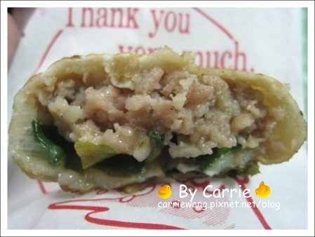 鹿港黃家脆皮煎包｜便宜又好吃的鹿港小吃美食 @飛天璇的口袋