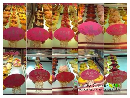 【台中法式甜點】格蕾朵法式蛋糕．咖啡 Colette P&acirc;tisserie。和蛋糕談一場戀愛吧！！ @飛天璇的口袋